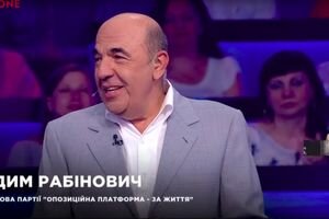 "Пять вопросов Вадиму Рабиновичу" (13.06)