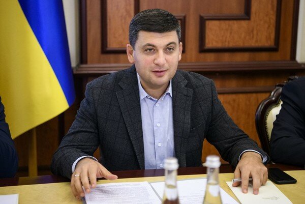 Гройсман заявил, что партиям Порошенко и Тимошенко нет места в новом парламенте 