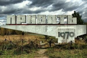 Число желающих посетить Припять выросло на 40% после выхода сериала "Чернобыль"