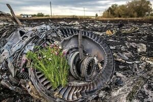 Катастрофа Boeing МН17: международная следственная группа назвала имена подозреваемых