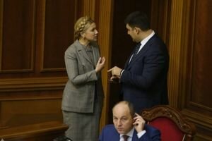 "Мама украинской коррупции": Тимошенко с Гройсманом поскандалили в прямом эфире (видео)