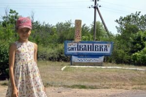 Убийство 11-летней девочки: в Одесской области 21 июня объявили днем траура