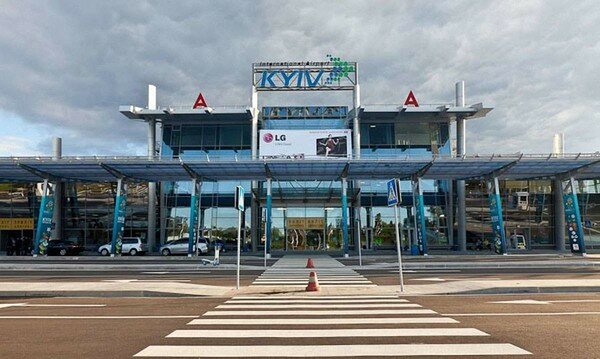 Киевский аэропорт 10 дней не будет принимать и отправлять рейсы: причина