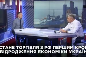 "Реальная экономика" с Александром Колтуновичем (23.06)