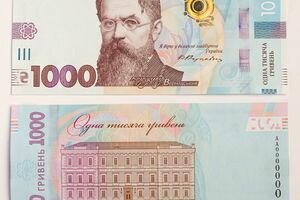 В НБУ сообщили, когда уберут мелкие монеты из оборота и введут купюру в 1000 гривен