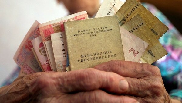 Кабмин повысил пенсии украинцам с большим трудовым стажем до 2 тыс. грн