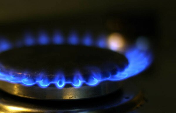 Нафтогаз снизил цену на газ: сколько будут платить украинцы
