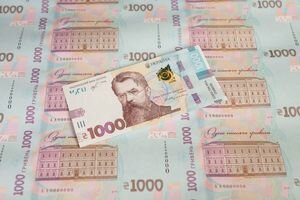 Новая банкнота в 1000 гривен: когда ее запустят и как защитят от подделки