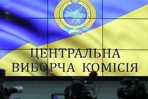 Досрочные выборы в Раду: ЦИК решила, будут ли голосовать украинцы на Донбассе и в Крыму
