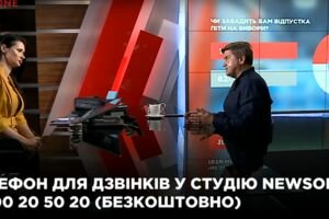 Вадим Карасев в "Большом вечере" с Дианой Панченко (02.07)