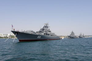 Россия вывела боевые корабли в Черное море из-за учений Sea Breeze–2019