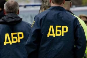 Обыски проводят не в Киеве, а в Харькове: в ГБР подтвердили проверку ГФС