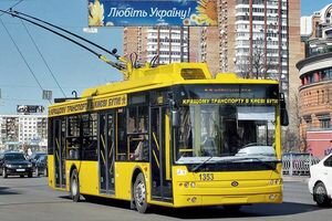 В Киеве некоторые автобусы и троллейбусы изменят маршруты движения: схемы