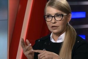 Тимошенко объяснила, в чем опасность монокоалиции "Слуги народа"