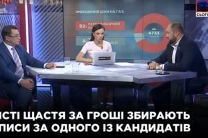Максим Невенчанный в "Большом вечере" с Кирик и Диким (15.07)