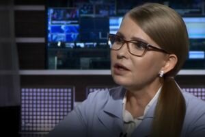 "Это большой экзамен для президента": Тимошенко заявила о необходимости снизить цену на газ