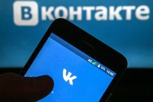 Украинцам начали возвращать доступ к запрещенному "ВКонтакте": первые подробности