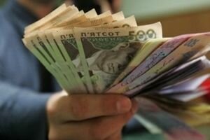 Ограничение наличных расчетов до 50 000 грн: НБУ избавляет нас от денег