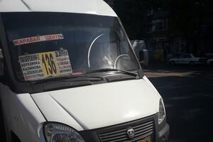 В Днепре водитель маршрутки поскандалил с бойцом АТО: подробности