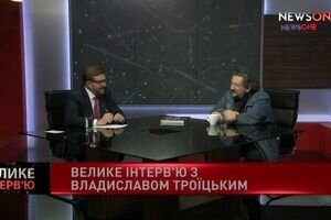 Владислав Троицкий в "Большом интервью" с Евгением Киселевым (05.01)