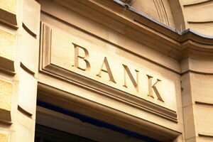 НБУ планирует внедрить новые подходы к защите помещений банков