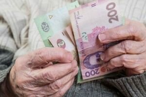 ПФУ начал финансирование пенсий и субсидий за август: названа сумма