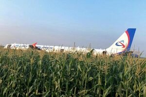 Жесткая посадка самолета Airbus A321 под Москвой: выросло количество пострадавших