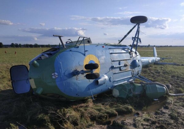 Крушение военного вертолета под Львовом: в ГБР открыли уголовное дело