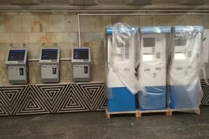 В столичном метро заработали новые автоматы по продаже электронных билетов