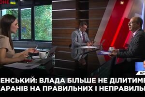 Владимир Кацман в "Большом вечере" с Кирик и Диким (23.08) 
