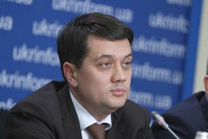 Разумков настаивает, что закон об импичменте Рада приняла без нарушений регламента