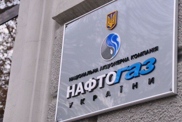 Нафтогаз заключил контракт на поставку газа с неназванной компанией в обход Газпрома