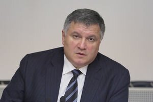 Аваков прокомментировал открытое ГБР производство против Парубия 