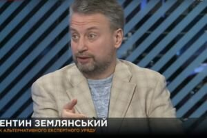 "Утро на NEWSONE": план реинтеграции Донбасса зависит от финансового плана (14.10)