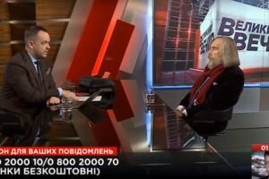 Михаил Погребинский в "Большом вечере" с Василием Головановым (14.10)