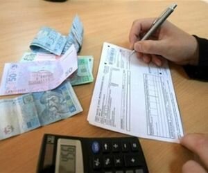 Украинцы смогут оплачивать комуслуги с помощью сэкономленной субсидии
