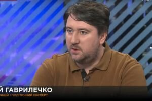 "Утро на NEWSONE": Проверка депутатов на полиграфе — это очередное шоу от команды Зеленского (24.10) 