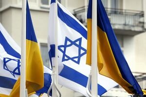 Украина откроет в Иерусалиме Офис инноваций