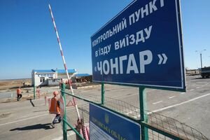 Украина упростила переход граждан из Херсона в Крым и усилила безопасность в море