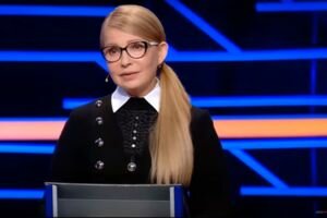 Тимошенко: Прибыль от земли должна принадлежать народу Украины