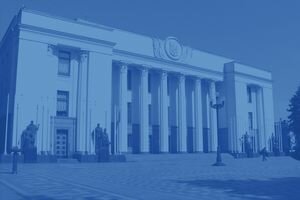 Оппозиционная платформа - За жизнь обратилась к Раде с требованием наказать Яременко