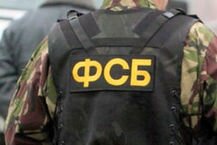 Контрразведка СБУ: ФСБ пытается вербовать граждан Украины во время посещения Крыма