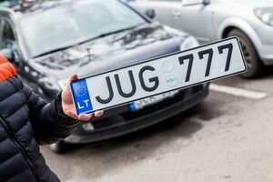В Украине запустили онлайн-калькулятор для расчета растаможки авто на еврономерах