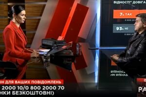 Вадим Карасев в "Большом вечере" с Дианой Панченко (05.11)