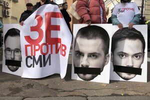 Внеплановые проверки, лишение лицензий и суды: Требуем от Зеленского прекратить давление на независимые СМИ