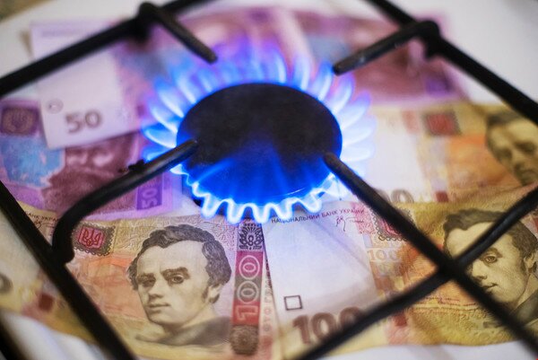 В Нафтогазе подняли на 14% цену на газ для населения
