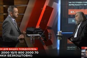 Михаил Погребинский в "Большом вечере" с Василием Головановым (11.11)