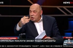 Экономист назвал причину бедности в Украине