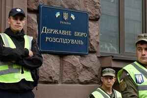 В ГБР рассказали о ходе расследования дел, в которых фигурирует Порошенко