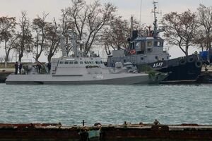 ФСБ: Украина получила корабли в нормальном состоянии